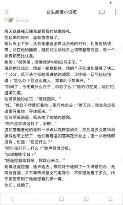 金沙电子游戏中心